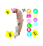 ✱shingo（個別スタンプ：8）
