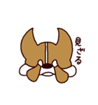 うちのコーギー （文字あり）（個別スタンプ：7）