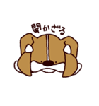 うちのコーギー （文字あり）（個別スタンプ：9）