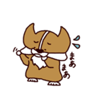 うちのコーギー （文字あり）（個別スタンプ：32）