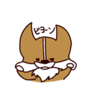うちのコーギー （文字あり）（個別スタンプ：38）