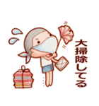 昭和かわいい まるこめくん【冬編】（個別スタンプ：17）