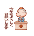 昭和かわいい まるこめくん【冬編】（個別スタンプ：22）