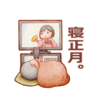 昭和かわいい まるこめくん【冬編】（個別スタンプ：29）