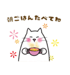 パソねこ～❄️冬スタンプ❄️～（個別スタンプ：4）