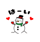 パソねこ～❄️冬スタンプ❄️～（個別スタンプ：5）