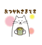 パソねこ～❄️冬スタンプ❄️～（個別スタンプ：9）