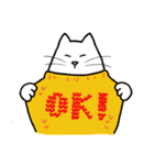 パソねこ～❄️冬スタンプ❄️～（個別スタンプ：13）
