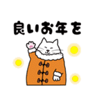 パソねこ～❄️冬スタンプ❄️～（個別スタンプ：16）