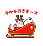 パソねこ～❄️冬スタンプ❄️～（個別スタンプ：20）