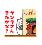 パソねこ～❄️冬スタンプ❄️～（個別スタンプ：23）