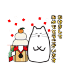 パソねこ～❄️冬スタンプ❄️～（個別スタンプ：26）