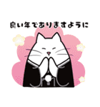 パソねこ～❄️冬スタンプ❄️～（個別スタンプ：29）