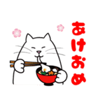 パソねこ～❄️冬スタンプ❄️～（個別スタンプ：30）