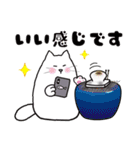 パソねこ～❄️冬スタンプ❄️～（個別スタンプ：31）