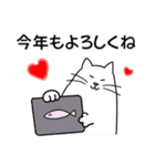 パソねこ～❄️冬スタンプ❄️～（個別スタンプ：32）