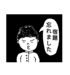 中学生あるあるスタンプ 生徒教師 その①（個別スタンプ：4）