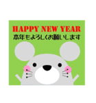 太っちょねずみ 冬 年賀挨拶、クリスマス等（個別スタンプ：1）