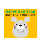 太っちょねずみ 冬 年賀挨拶、クリスマス等（個別スタンプ：6）