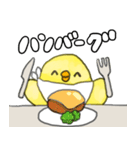 ぴーちゃん お食事編（個別スタンプ：21）