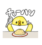 ぴーちゃん お食事編（個別スタンプ：26）