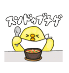 ぴーちゃん お食事編（個別スタンプ：27）