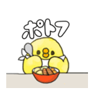 ぴーちゃん お食事編（個別スタンプ：29）