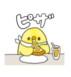 ぴーちゃん お食事編（個別スタンプ：32）