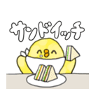 ぴーちゃん お食事編（個別スタンプ：34）