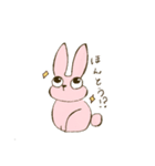 ぴんくのゆるうさちゃんスタンプ（個別スタンプ：15）