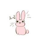 ぴんくのゆるうさちゃんスタンプ（個別スタンプ：16）