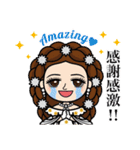 運命美容♡エリザベートスタンプ（個別スタンプ：1）