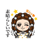 運命美容♡エリザベートスタンプ（個別スタンプ：4）