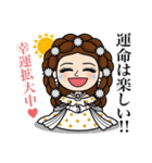 運命美容♡エリザベートスタンプ（個別スタンプ：5）