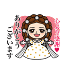 運命美容♡エリザベートスタンプ（個別スタンプ：6）