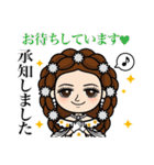 運命美容♡エリザベートスタンプ（個別スタンプ：7）