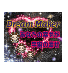 運命美容♡エリザベートスタンプ（個別スタンプ：10）