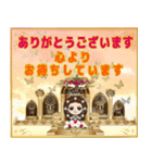 運命美容♡エリザベートスタンプ（個別スタンプ：14）