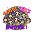 運命美容♡エリザベートスタンプ（個別スタンプ：15）