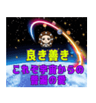 運命美容♡エリザベートスタンプ（個別スタンプ：16）
