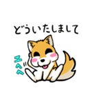 実家犬モミジちゃん第2弾（個別スタンプ：10）