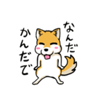 実家犬モミジちゃん第2弾（個別スタンプ：11）