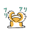 実家犬モミジちゃん第2弾（個別スタンプ：12）