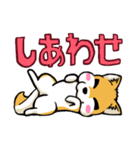 実家犬モミジちゃん第2弾（個別スタンプ：33）