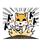 実家犬モミジちゃん第2弾（個別スタンプ：38）