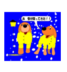 子犬と子猫の冬休み 3（個別スタンプ：5）