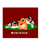 子犬と子猫の冬休み 3（個別スタンプ：11）