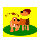 子犬と子猫の冬休み 3（個別スタンプ：12）