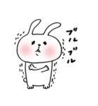 うさぎ～ぬ3（個別スタンプ：2）