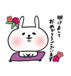 うさぎ～ぬ3（個別スタンプ：17）
